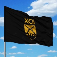 Прапор 92 ОШБр шеврон чорний